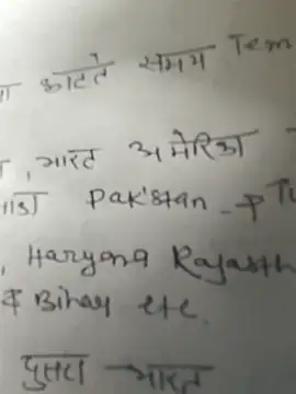 Pagalladka-89's cam snapshot