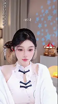 UUsweet's cam snapshot