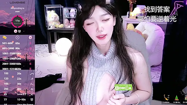 Sheep-1's cam snapshot