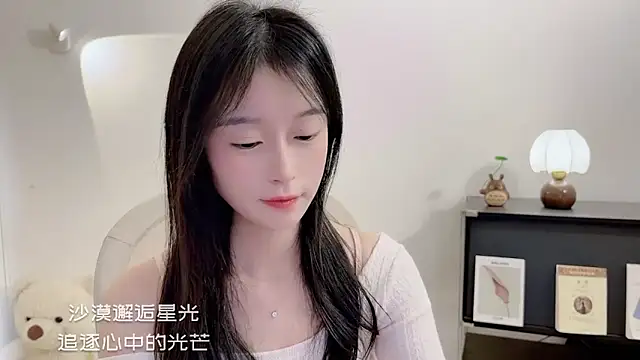 Onechestnut's cam snapshot