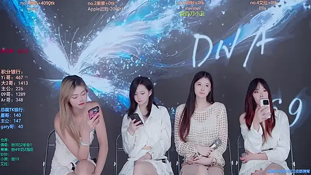 DNA_69's cam snapshot