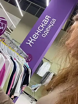 QuitieLia live sex cam