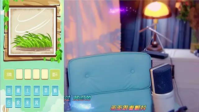 cherry-fa live sex cam