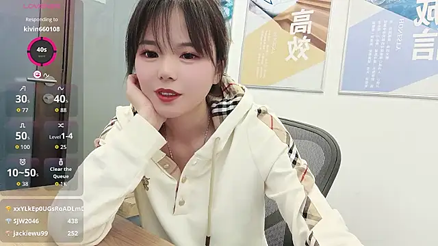 KKMM168 live sex cam