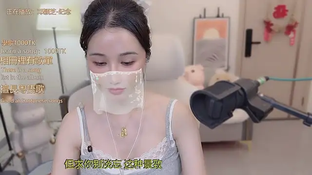 babykitty- live sex cam