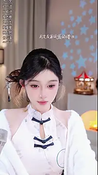 UUsweet's cam snapshot