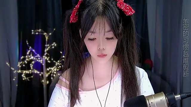 Guoguo_1's cam snapshot