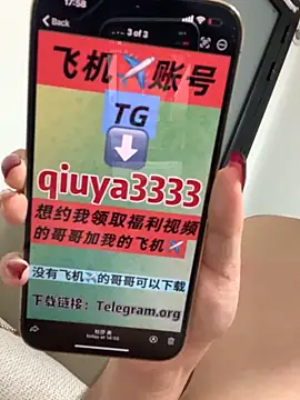 T199606 live sex cam