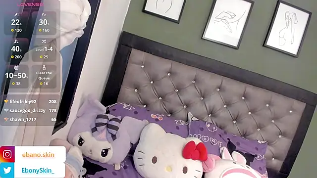 EbonySkin live sex cam