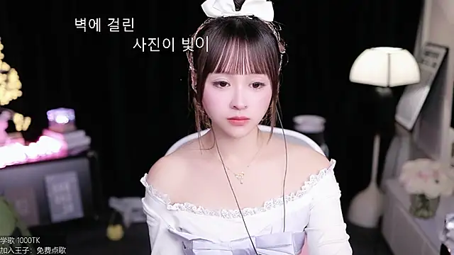 coward_by live sex cam