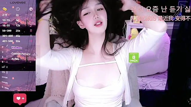 Sheep-1 live sex cam