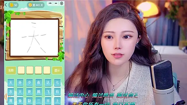 cherry-fa live sex cam