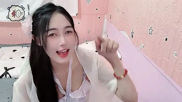 U-Ukitten live sex cam