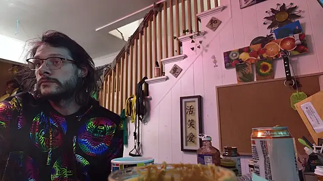 MasterDaddyCool live sex cam