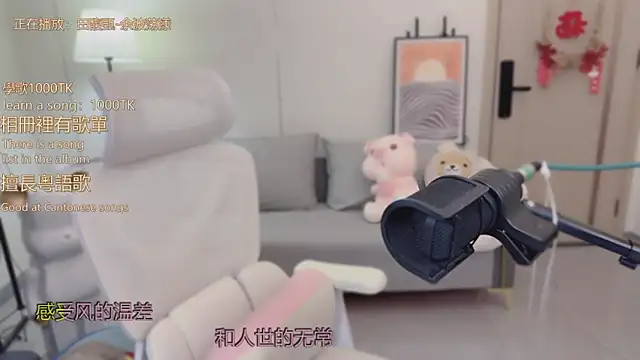 babykitty- live sex cam