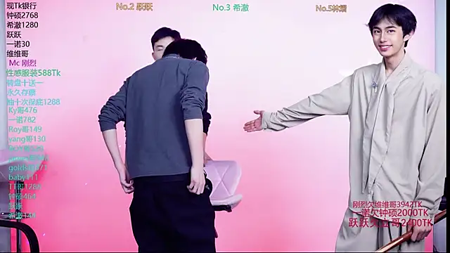 Boygayhouse live sex cam