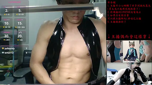 Kig_Lunia live sex cam