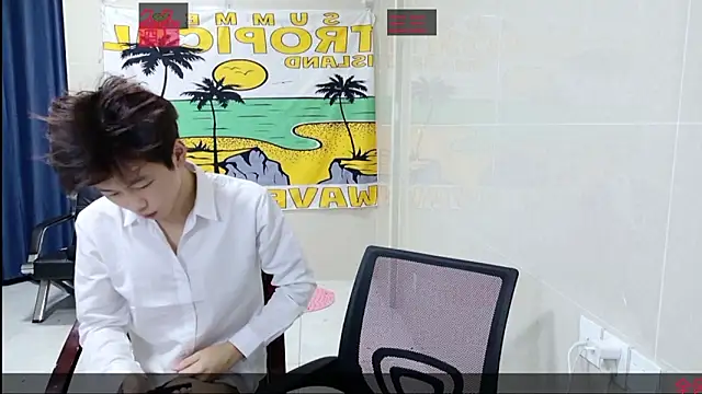 AsedfR-899's cam snapshot