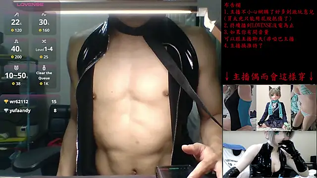 Kig_Lunia live sex cam