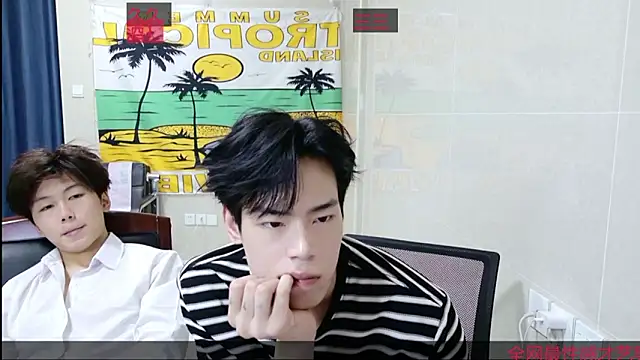 AsedfR-899 live sex cam