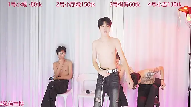 GFBOYS-111 live sex cam