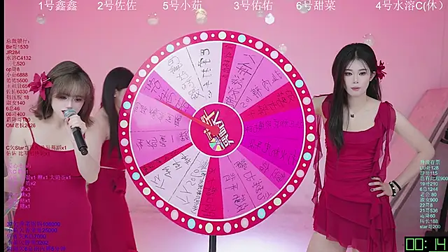 ATY1314 live sex cam