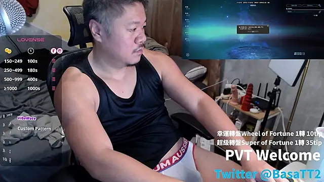 taiwan07010 live sex cam