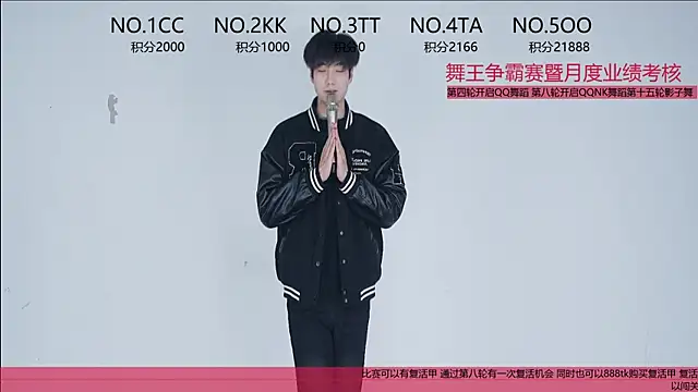 sweetboys666 live sex cam