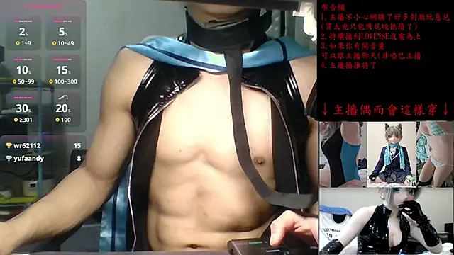 Kig_Lunia live sex cam