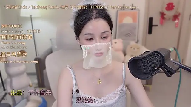 babykitty- live sex cam