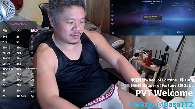 taiwan07010 live sex cam