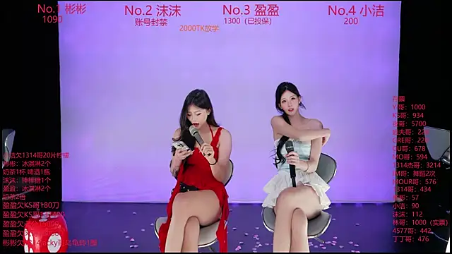 Eureka888 live sex cam