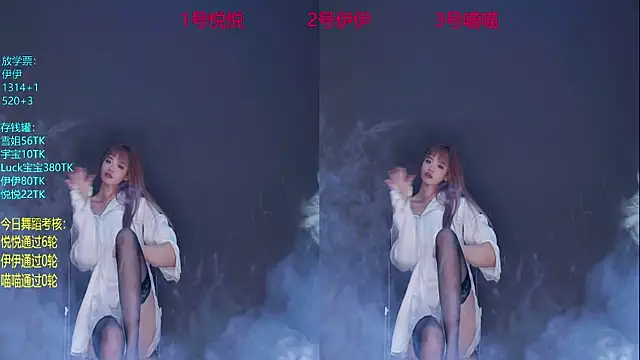 cdyyds003 live sex cam