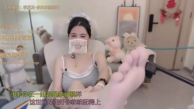 babykitty- live sex cam