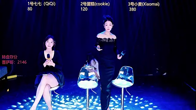 XKCH-001's cam snapshot