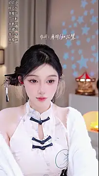 UUsweet's cam snapshot