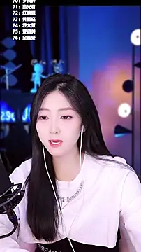 Singer-muzi's cam snapshot