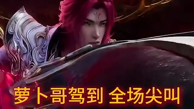 MSLOVE-001's cam snapshot