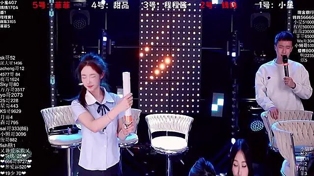 ZZ00033S's cam snapshot