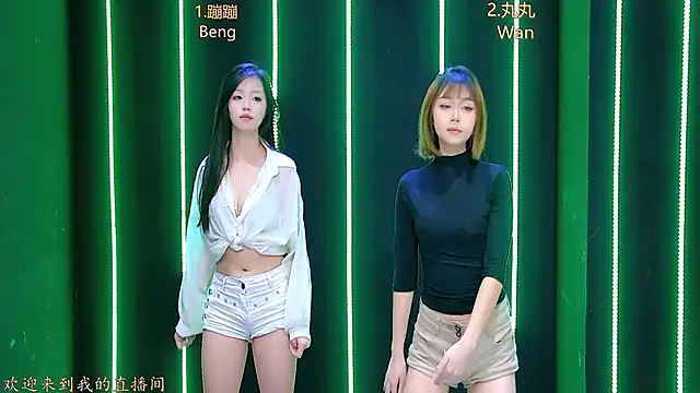 queen-001's cam snapshot