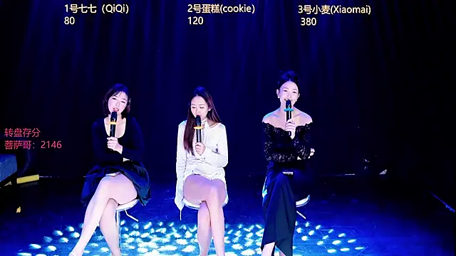 XKCH-001's cam snapshot