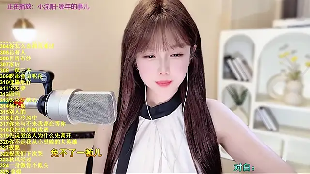 SingingChili live sex cam