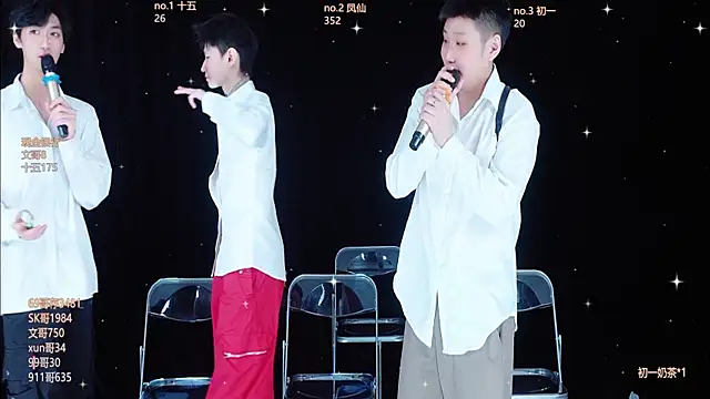 LuckyBoys666's cam snapshot