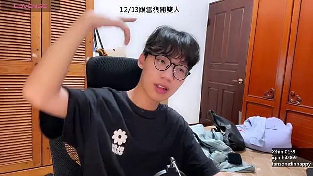 hihi0169 live sex cam