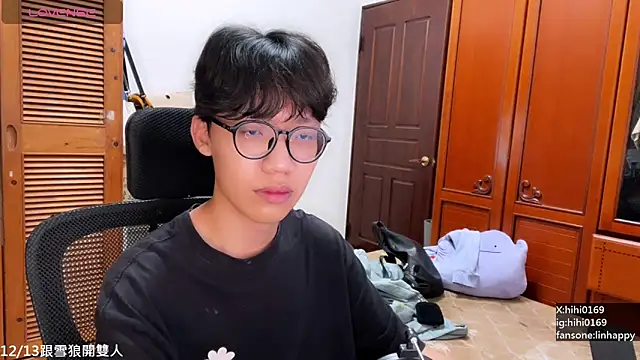 hihi0169's cam snapshot