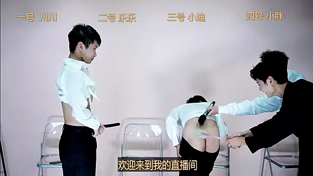 EXO-001's cam snapshot