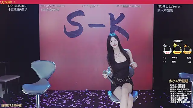 SK-001 live sex cam