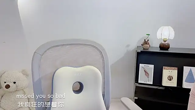 Onechestnut live sex cam