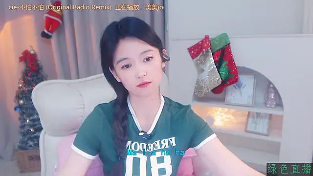 Coco-Sweetie live sex cam