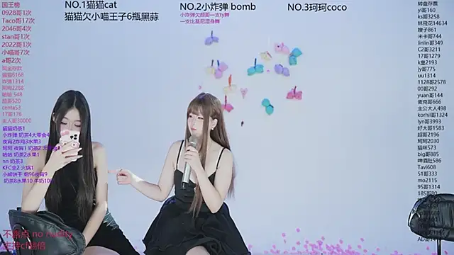 sweetgirls666 live sex cam